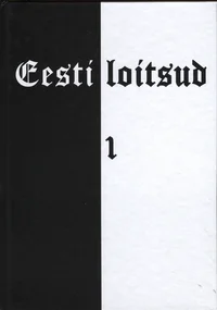 Eesti loitsud