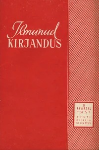 Ilmunud kirjandus