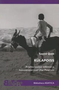 Külapoiss