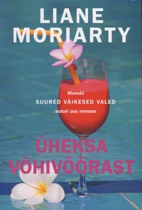 Üheksa võhivõõrast