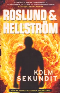 Kolm sekundit