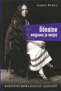 Öönaine valguses ja varjus