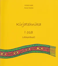 Kirjatehnika