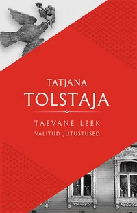 Taevane leek