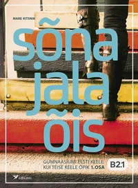 Sõnajalaõis