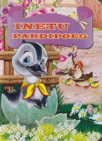 Inetu pardipoeg
