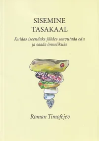 Sisemine tasakaal