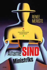 Aitame sind ministriks