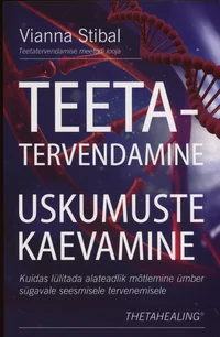 Teetatervendamine