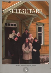 Suitsutare
