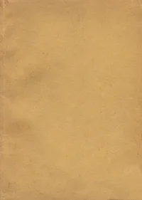Põhjamaa Tähistel 1948