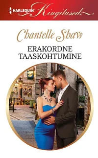 Erakordne taaskohtumine