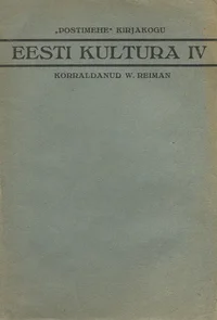 Eesti Kultura