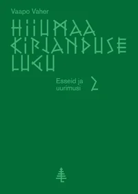Hiiumaa kirjanduse lugu