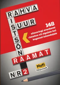 Rahva suur ristsõnaraamat 
