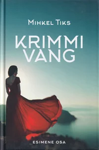 Krimmi vang