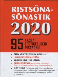 Ristsõnasõnastik 2020