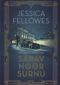 Mitfordide mõrvalood