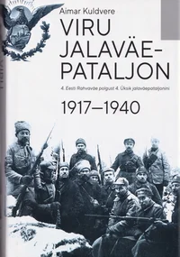 Viru jalaväepataljon