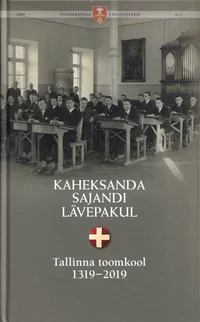 Kaheksanda sajandi lävepakul
