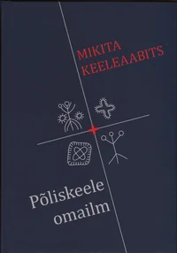 Mikita keeleaabits