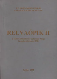 Relvaõpik