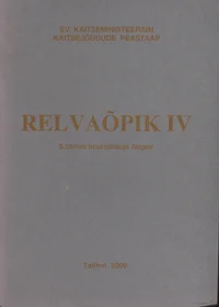 Relvaõpik