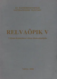Relvaõpik