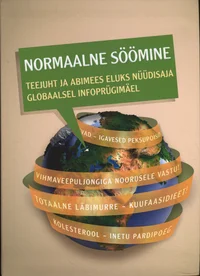 Normaalne söömine