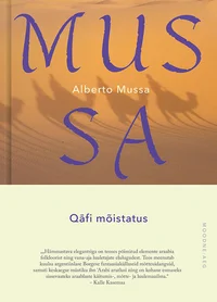 Qāfi mõistatus