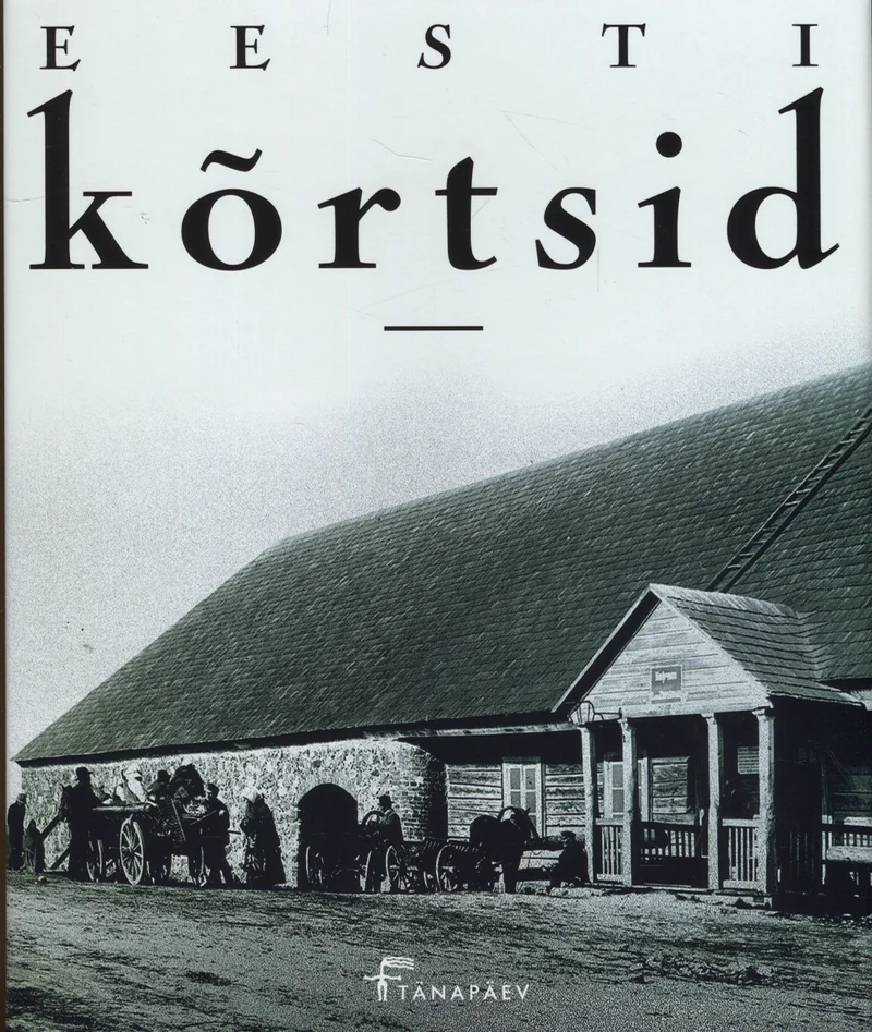 Eesti kõrtsid