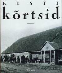 Eesti kõrtsid
