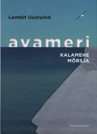 Avameri