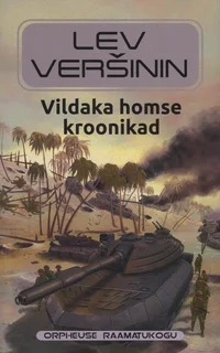 Vildaka homse kroonikad