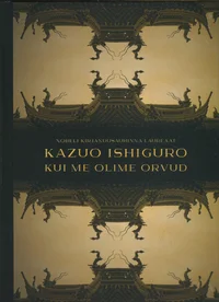 Kui me olime orvud