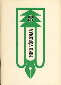 Mino Võromaa