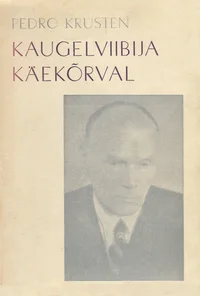 Kaugelviibija käekõrval