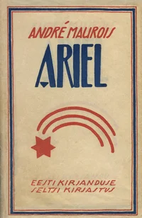 Ariel