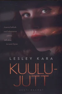 Kuulujutt