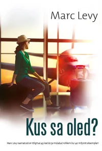 Kus sa oled?