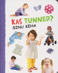 Kas tunned?