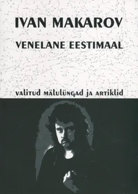 Venelane Eestimaal