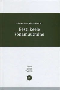 Eesti keele sõnamuutmine