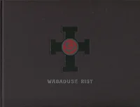 Wabaduse rist