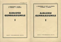 Ajalugu gümnaasiumile I