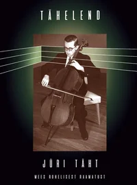Tähelend
