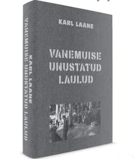 Vanemuise unustatud laulud