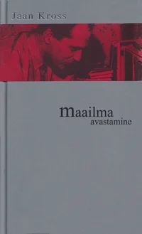 Maailma avastamine
