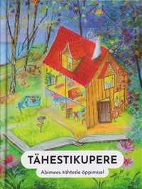 Tähestikupere