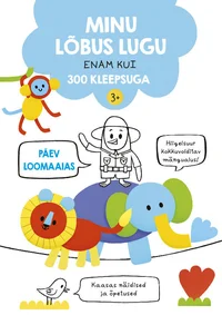 Minu lõbus lugu
